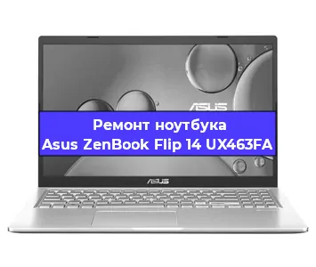 Апгрейд ноутбука Asus ZenBook Flip 14 UX463FA в Воронеже